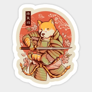 Akita Samurai - Cute Warrior Dog Gift Sticker